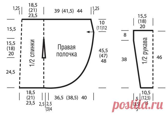 Запахивающийся жакет с бахромой