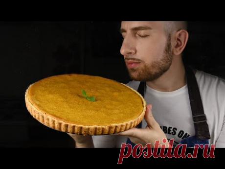 Нереально вкусный Американский Тыквенный пирог с орехами! Рецепт пирога pumpkin pie