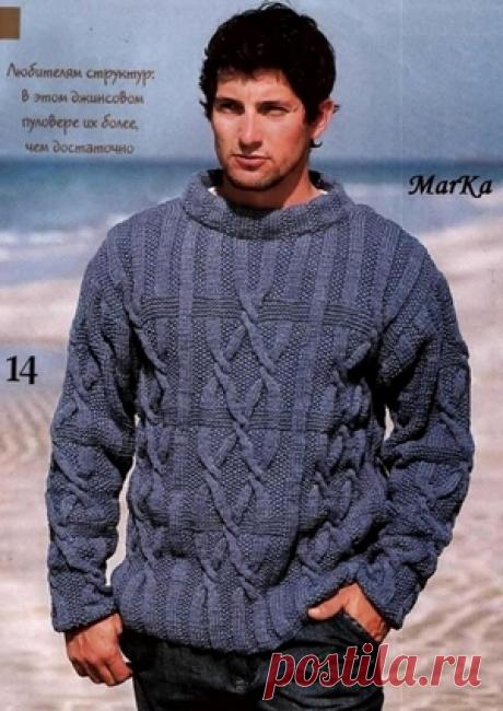 Мужской пуловер джинсового цвета вязаный спицами 6 | ✺❁сайт ЧУДО-клубок ❣ ❂✺Размеры: 48/50 Вам потребуется: 800 г пряжи Trachtenwolle (63% шерсти, 37% полиакрила, 185 м/50 г). Спицы и круговые спицы № 6. Жемч. узор: чередовать 1 ❂ ►►➤6 000 ✿моделей вязания ❣❣❣ 70 000 узоров►►Заходите❣❣ %