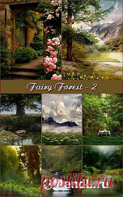 Фоны для фотошопа - Сказочный лес 2 » RandL.ru - Все о графике, photoshop и дизайне. Скачать бесплатно photoshop, фото, картинки, обои, рисунки, иконки, клипарты, шаблоны.