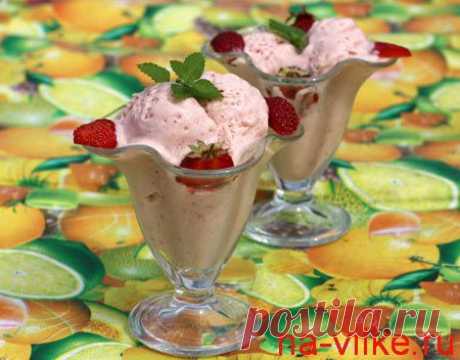 Клубничное парфе