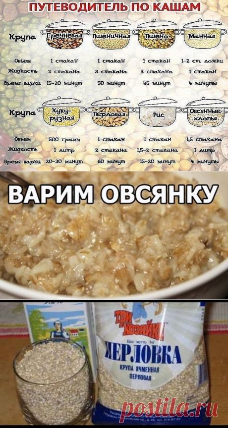 (36) Одноклассники