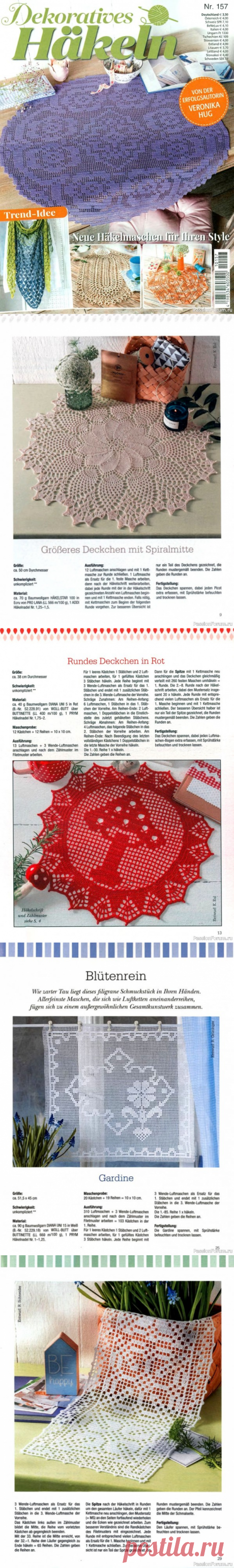 Журнал &quot;Dekoratives Hakeln&quot; №157 2021 | Вязаные крючком аксессуары