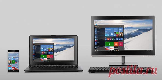 Как обновить Windows 7 и 8 до усовершенствованной Windows 10
