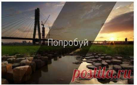 Попробуй не есть на ночь и засыпать с голодным желудком и в течение... » Новости Казахстана, все последние новости России и новости мира, новость дня