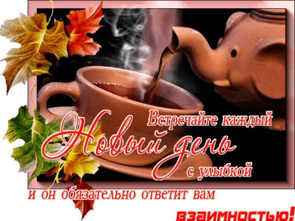 Мой Мир@Mail.Ru