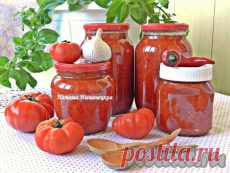 Соус из помидоров и перца на зиму - рецепт с фото