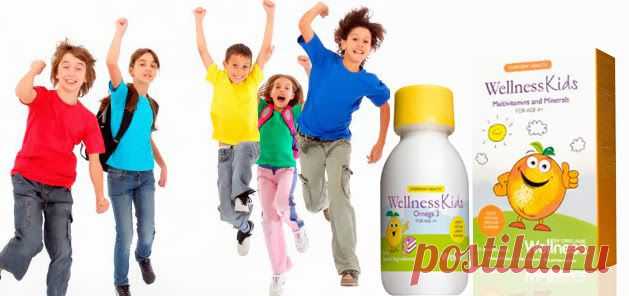 Комплекс "Мультивитамины и минералы", 
комплекс "Омега-3" для детей.
Каждый из нас мечтает о том, чтобы наш малыш рос крепким, здоровым  и был самым лучшим малышом на свете. А поэтому мы стараемся укрепить его здоровье, дать ему только самое налучшее.