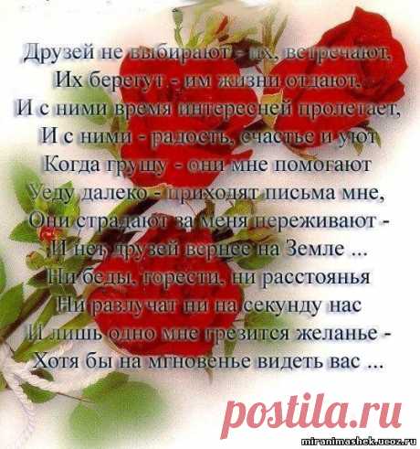 УЧЕБНИК ПО ШИТЬЮ КУКЛЫ..