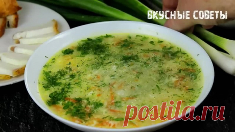 Летом самое то! Моя ХИТРОСТЬ - как приготовить вкусный, наваристый суп БЕЗ МЯСА!