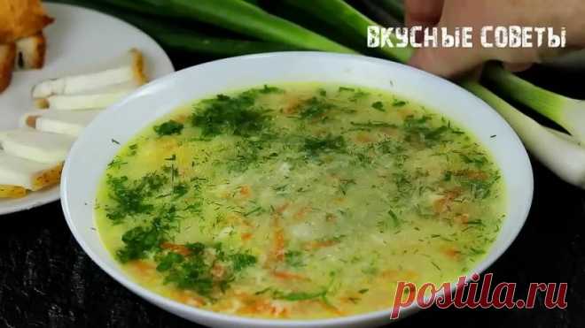 Летом самое то! Моя ХИТРОСТЬ - как приготовить вкусный, наваристый суп БЕЗ МЯСА!