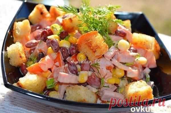 Салат с фасолью и сухариками - Простые рецепты Овкусе.ру