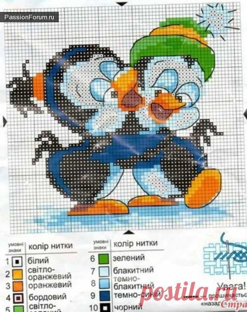 ДЕТСКИЕ СХЕМКИ. ЧАСТЬ 4