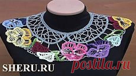 Ленты, шнуры, тесьма (Страница 5 из 5)