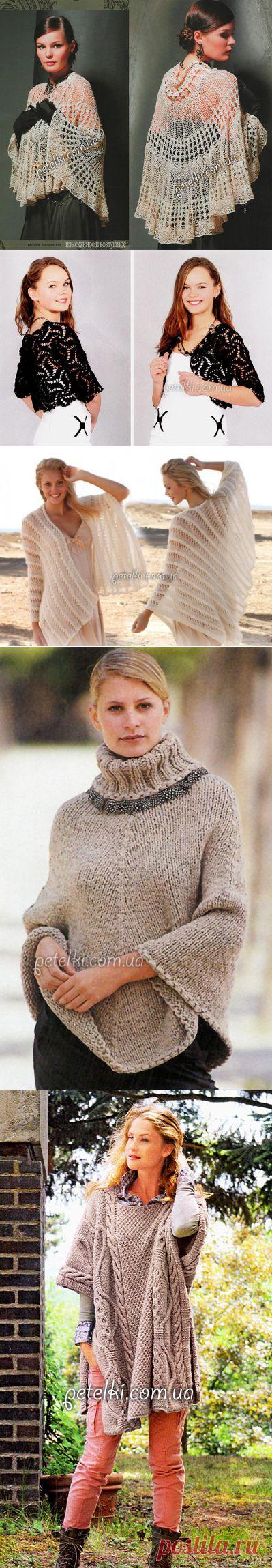 Схемы болеро, пончо, шрагов, вязаных крючком и спицами