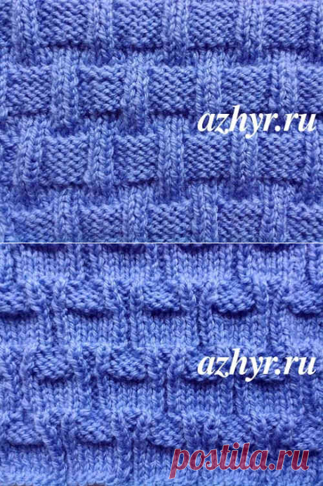 Рельефный узор из лицевых и изнаночных петель | Ажур