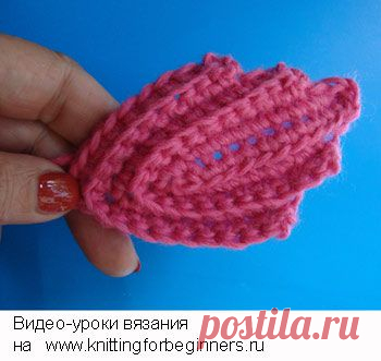 Начинаем вязать – Видео уроки вязания » Начинаем вязать крючком – Видео урок вязания № 182 – “Листик ирландского кружева”
