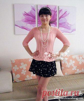 Розовый пуловер