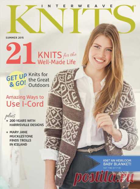 РЕТРО: INTERWEAVE KNITS — SUMMER 2015