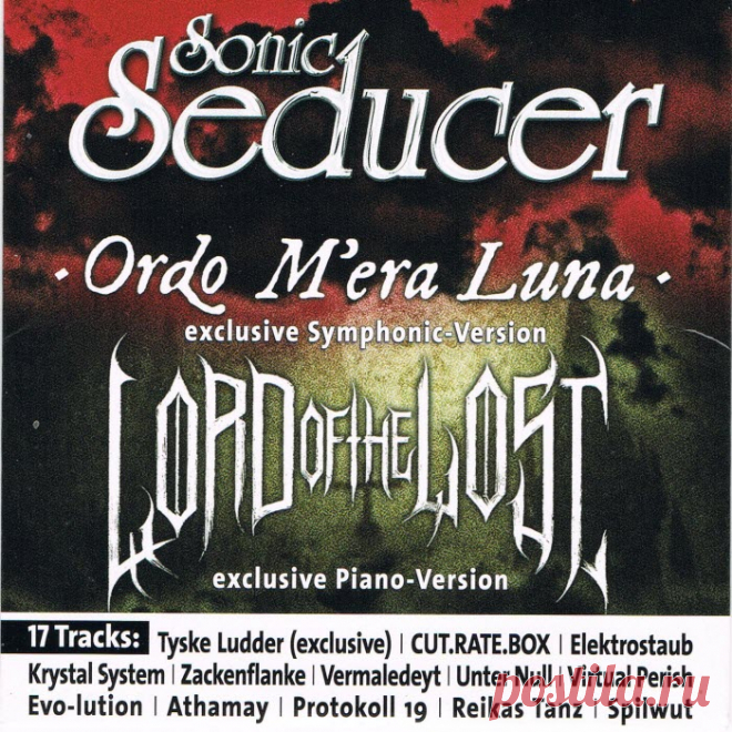 VA - Cold Hands Seduction Vol. 269 (2025)