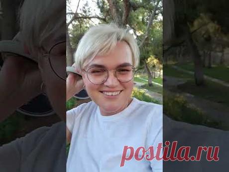 В мене новий женіх