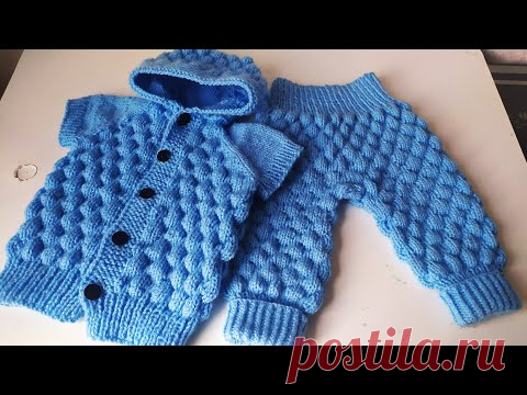 комплект кофточка и штанишки спицами пузырьки. часть 1.