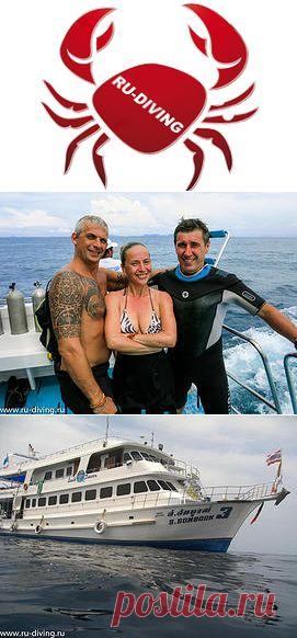 Дайвинг в Таиланде|Пхукет| | Цена на дайвинг. Почему так?
