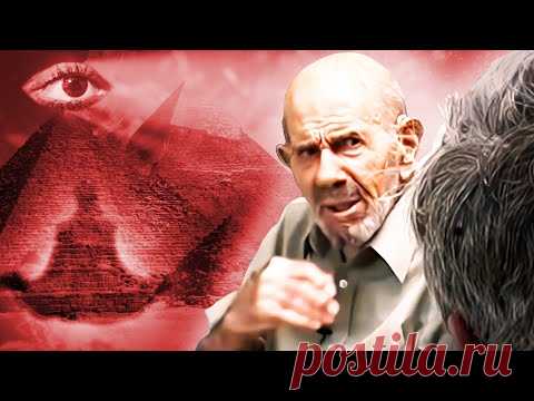 Жака Фреско перебивает сторонник теорий заговора.. - YouTube