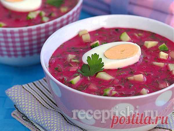 Холодник (хладник) со свеклой | Кулинарные рецепты с фото на Рецептыши.ру