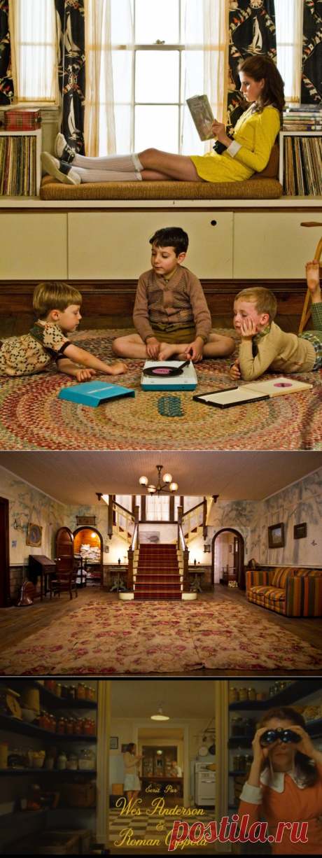 Как в кино: создаём интерьер по фильму «Королевство полной луны» - Roomble.com