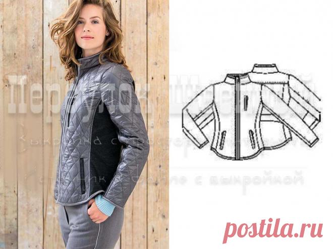 Выкройка куртки жакет - Переулок швейный