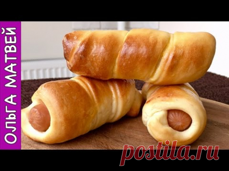 Сосиски в Тесте по ГОСТу КАК в ДЕТСТВЕ