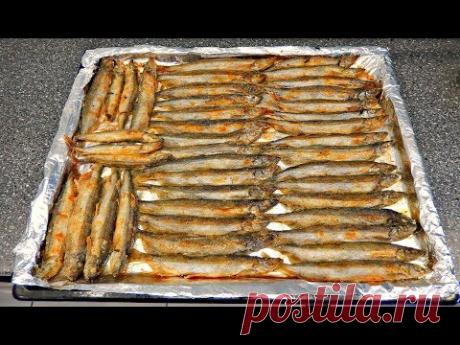 МОЙВА ОЧЕНЬ ВКУСНАЯ  ЖАРЕНАЯ В ДУХОВКЕ