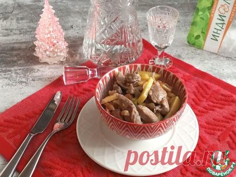 Азу из филе бедра индейки Кулинарный рецепт