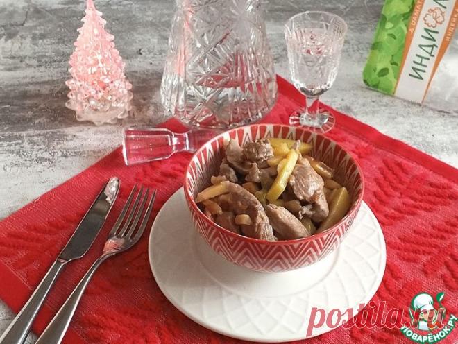 Азу из филе бедра индейки Кулинарный рецепт