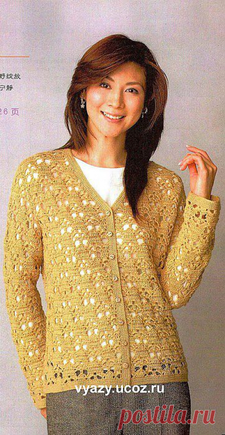 ЖЕЛТЫЙ ЖАКЕТ КРЮЧКОМ.