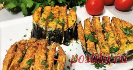 Баклажаны с хрустящей корочкой и новым вкусом Читать далее...