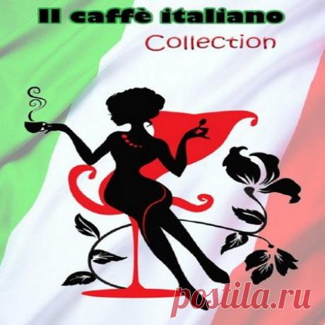 Il Caffe Italiano Complete Collection Italian Lounge Espresso Music (Mp3) Исполнитель: Various ArtistНазвание: Il Caffe Italiano Complete Collection Italian Lounge Espresso MusicДата релиза: 2016Жанр: Jazz, Nu jazz, Lounge, Future jazz, Bossa nova, Easy listeningКоличество композиций: 100Формат | Качество: MP3 | 320 kbpsПродолжительность: 06:44:52Размер: 971 MB (+3%)