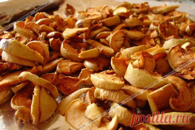 Вяленые яблоки пошаговый рецепт с фото