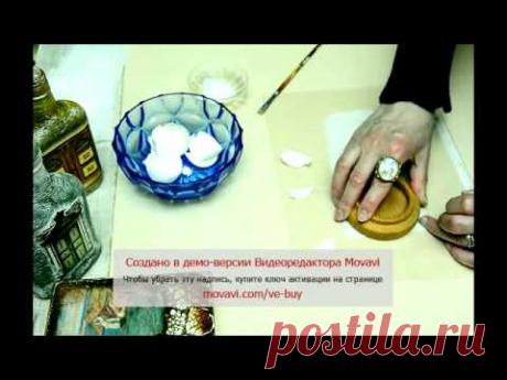 Кракелюр из яичной скорлупы. Удобство в работе - с