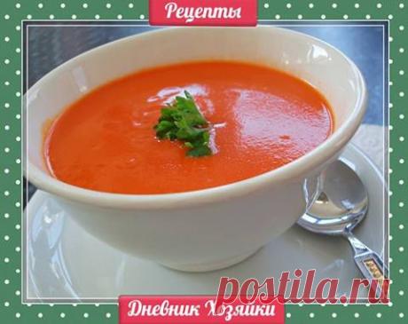 Жиросжигающий суп ▬▬▬▬▬▬▬▬▬▬▬ Основу диеты... - Дневник хозяйки: советы, рецепты, уют
