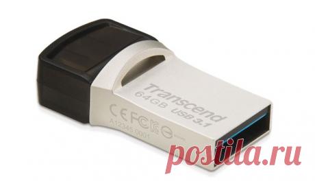 Флеш-брелок Transcend JetFlash 890S оснащён разъёмами USB Type-C и USB 3.1 Type-A / Новости hardware / 3DNews - Daily Digital Digest