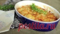 Картофель по-французски ГРАТЕН