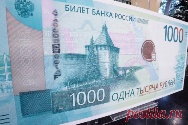 Купюра раздора. Эксперт рассказал, как отбирают изображения на банкноты. На 500-рублёвке образца 1997 года изображён Соловецкий монастырь без крестов. Они появились на более поздних модификациях. Но есть на этой купюре и другие ошибки.
