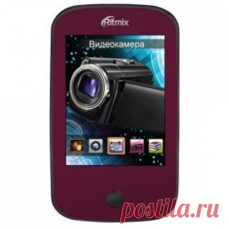 Купить Плеер Flash Ritmix RF-7200 в Пензе, цена / Интернет-магазин &quot;Vseinet.ru&quot;
Ritmix RF-7200 4Gb - плеер со встроенной памятью 4 Гб, цветной экран 2.40&quot;, просмотр видео, карты памяти microSD, радиоприемник, встроенный аккумулятор, Максимальное время работы от элементов питания	15 ч,
а в режиме просмотра видео 3 ч, вес 46 г