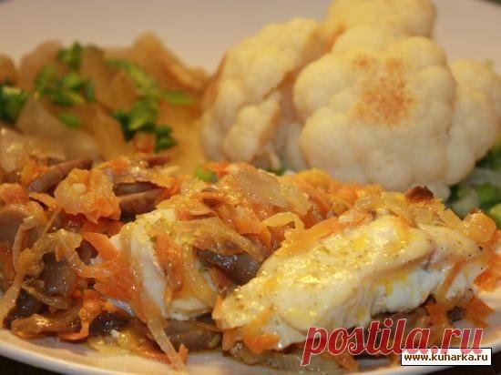 Треска под овощной шубкой.