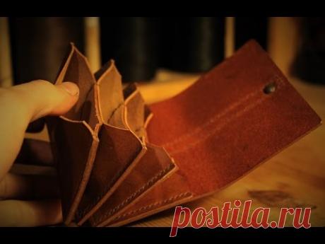 Making a Leather Card Case