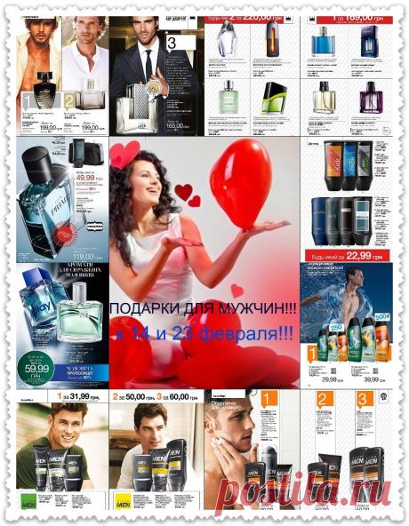 https://vk.com/club58006972?z=album-58006972_209455731