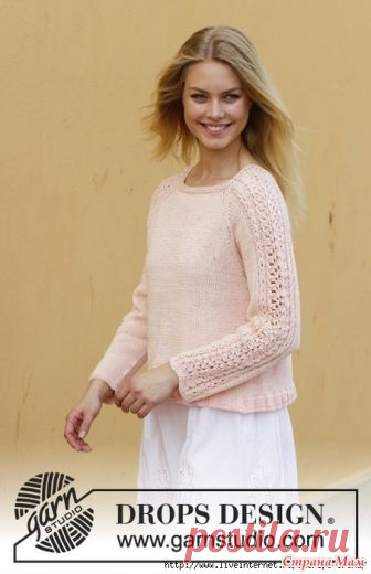. Джемпер Early May Размеры: S - M - L - XL - XXL - XXXL
