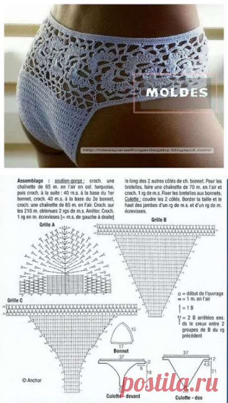Esther y su mundo de crochet